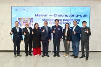 [NSP PHOTO]청송군·필리핀 말바시, 외국인 계절근로자 프로그램 협력관계 강화