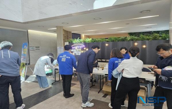 NSP통신-경주시는 지역 기업과 함께하는 따뜻한 기부문화 확산을 위해 지난 28일부터 29일까지 2일간 월성원자력본부에서 찾아가는 고향사랑기부제 홍보부스를 운영했다. (사진 = 경주시)