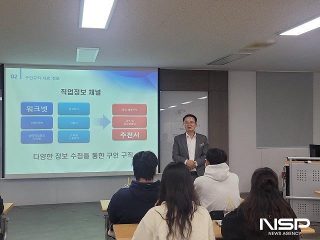 NSP통신- (사진 = 완주군의회)