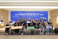 [NSP PHOTO]해남군, 민선8기 공약이행률 89%군민과의 약속 착착