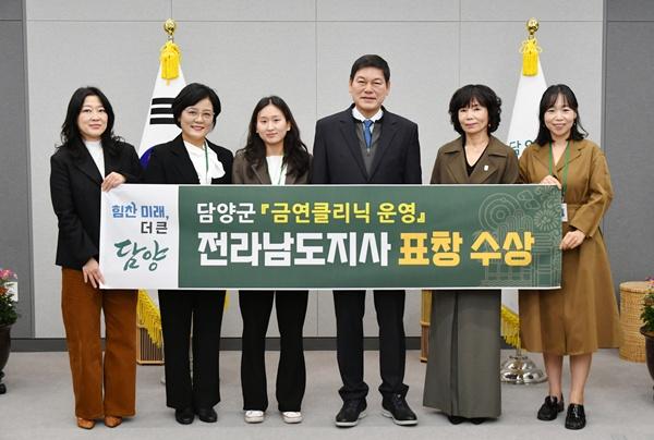 NSP통신- (사진 = 담양군)