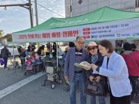 [NSP PHOTO]담양군, 광주전남지역암센터와 협력해 암 예방 합동캠페인 전개