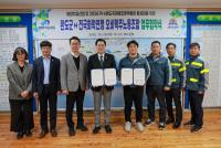 [NSP PHOTO]완도군-전국화학연맹 오비맥주노동조합 상생 맞손