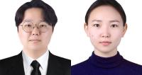 [NSP PHOTO]원광대 조영삼·박현하 교수 연구팀, 국제 최상위 학술지 논문 게재 확정