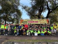 [NSP PHOTO]안동시, 사회적경제기업 사회공헌의 날 행사 개최