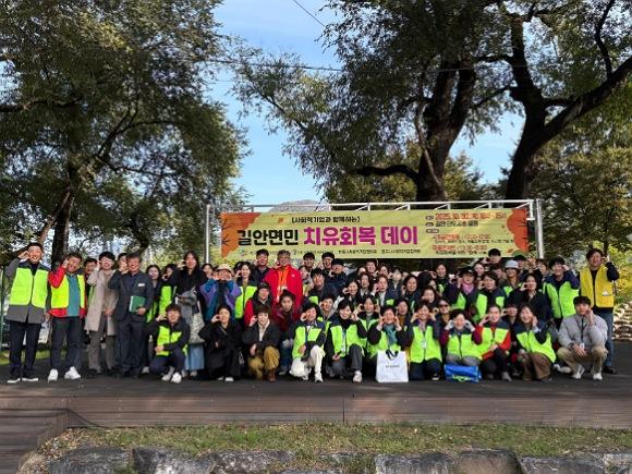 [NSP PHOTO]안동시, 사회적경제기업 사회공헌의 날 행사 개최