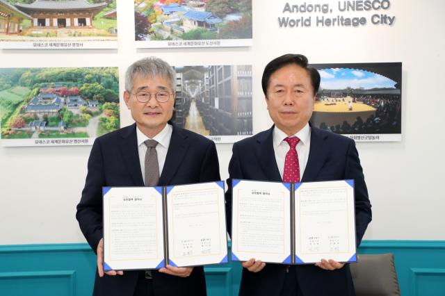 [NSP PHOTO]안동시, 울릉크루즈와 관광교류 업무협약 체결