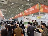 [NSP PHOTO]영주시, 푸드위크 코리아 참가해 지역 농특산물의 우수성 알려