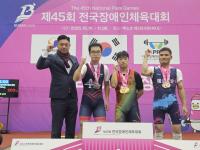 [NSP PHOTO]경상북도장애인체육회, 제45회 전국장애인체육대회 힘찬출발