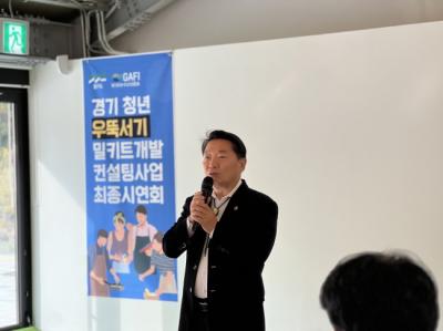 [NSP PHOTO]방성환 경기도의원 경기청년 밀키트 컨설팅 수료식품평회 참석