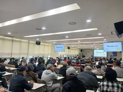 [NSP PHOTO]화성시 2025 의료급여제도 찾아가는 교육 실시