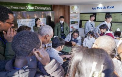 [NSP NEWS Image]경북교육청 에티오피아 교원 초청 디지털 역량 강화 연수 실시