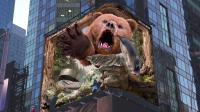 [NSP PHOTO]LG전자, 뉴욕 타임스스퀘어서 멸종위기 불곰 보호 캠페인 전개