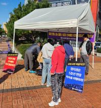 [NSP PHOTO]5호선 예타 지연에 김포시민들 거리로…더는 기다릴 수 없다