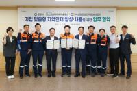 [NSP PHOTO]광양시, 지역산업 위기 속 일자리 정책으로 돌파구 모색