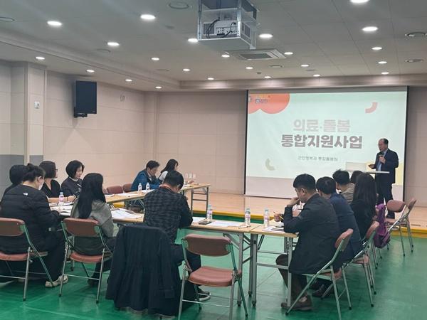 NSP통신- (사진 = 강진군)