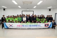 [NSP PHOTO]안동시, 시설원예농가 외국인 계절근로자 배치 완료