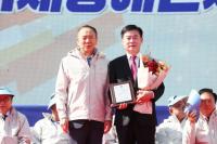 [NSP PHOTO]안동시장애인체육회 장승대 사무국장, 경상북도 도지사 표창 수상