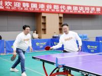 [NSP PHOTO]칠곡군·중국 허난성 제원시, 자매도시 10주년 맞아 친선탁구로 우정 나눠