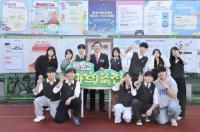 [NSP PHOTO]김성제 의왕시장, 백운고 과학축전 학생들 격려