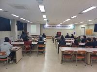 [NSP PHOTO]구미시, 농산물도매시장 유통종사자 실무역량 강화 교육 실시