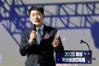 [NSP PHOTO]화성시의회, 2025 화성 학생동아리 축제서 주민과 화합