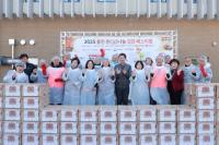 [NSP PHOTO]용인특례시, 용인 온(溫)나눔 김장 페스티벌 개최