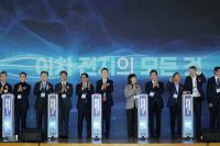 [NSP PHOTO]국제 배터리 엑스포 2025 포항 개막