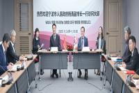 [NSP PHOTO]중국 닝보시 부시장 일행 대구 방문, 양 도시 교류 회복 신호탄