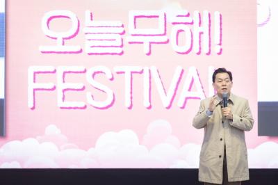 [NSP PHOTO]수원시 제1회 탄소중립 한마당 축제 개최