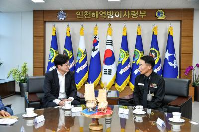 [NSP PHOTO]김병수 시장 해군 김포함 찾아 군민 상생협력 강조