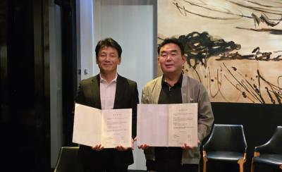 [NSP PHOTO]네오위즈·강원랜드, 슬롯 소프트웨어 공급 계약 체결…파트너십 강화