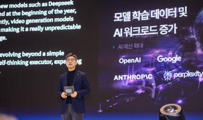 [NSP PHOTO]SKT, 국가대표 AI 인프라 로드맵 공개…패키지형 AI DC 솔루션 출시