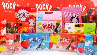 [NSP PHOTO]해태제과, 11월11일은 본래 스틱데이…원조 스틱과자 포키로 마케팅 박차