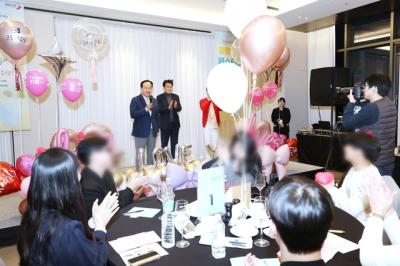 [NSP PHOTO]오산시군포시 첫 공동 청년 만남 9쌍 커플 탄생