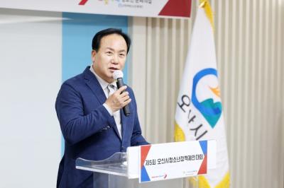 [NSP PHOTO]오산시 제5회 청소년정책제안대회 개최