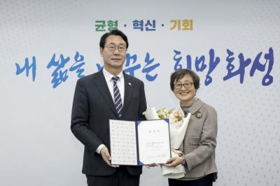 [NSP NEWS Image]염미연 화성시여성가족청소년재단 신임 대표 취임