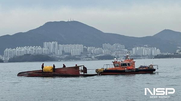 NSP통신-여수해경이 해양사고 예방을 위해 대비·대응 대책을 수립하고 내년 2월까지 안전관리를 강화한다. (사진 = 여수해경)