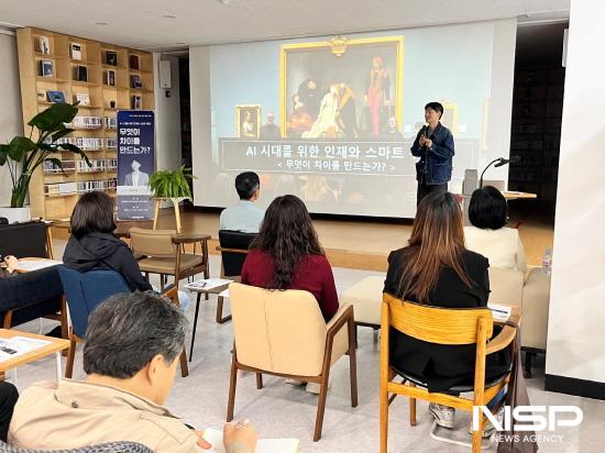 NSP통신-김태원 작가 강연 (사진 = 광양시청)