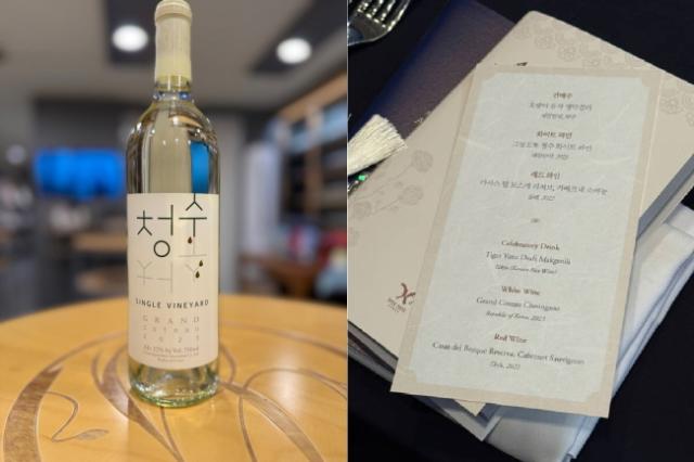 NSP통신-APEC 정상회의 공식 만찬주에 오른 안산시 농특산물 청수 와인. (사진 = 안산시)