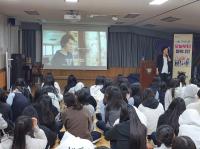 [NSP PHOTO]김천시, 청소년 대상 마약 중독 예방 교육 실시