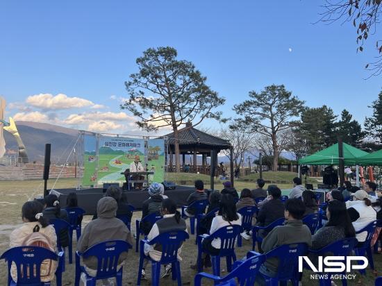 NSP통신-가수 하림 공연 (사진 = 구례군청)