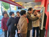 [NSP PHOTO]안동시, 키오스크 디지털 체험 교육 운영