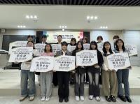 [NSP PHOTO]대구과학대학교 국제교류센터, 글로벌 교육 VLOG 공모전 성료