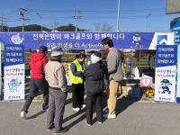 [NSP PHOTO]전북은행, 전북파크골프협회장기 대회 후원