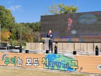 [NSP PHOTO]평택시, 제17회 평생학습박람회 성황리 개최