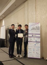 [NSP PHOTO]경북테크노파크 입주기업 투엔, 美 KIC DC 테크 서밋에서 Change Maker Award 수상