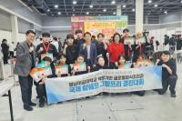 [NSP PHOTO]영남이공대학교, 제22회 대한민국 향토식문화대전서 다수 수상 쾌거