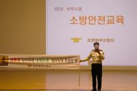 [NSP PHOTO]포항북부소방서, 숙박시설 대상 소방안전교육 실시