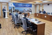 [NSP PHOTO]장흥군, 빈집 활용 방안 마련 등 체계적 관리 박차